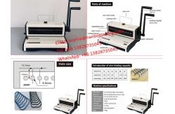 China 12.7mm Pitch Double Loop Wire Punching Binding Machine supplier