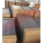 Ultrasonic Welding Aluminum Alloy Copper Pipe Material Flat Panel Plate Solar Water Heat Collectors for sale