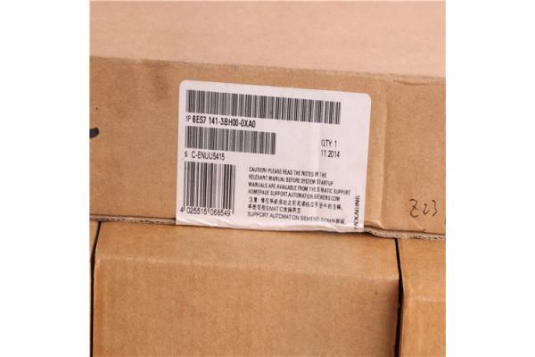 3RF2370-1BA02 | SIEMENS power module Advantage Price