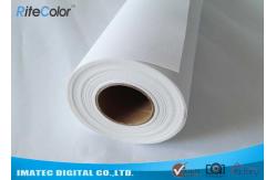 China Wide Format Digital Inkjet Cotton Canvas 320gsm / Printable Canvas Roll supplier