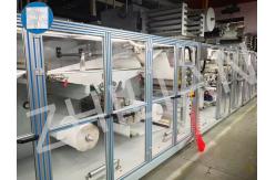 China Disposable Nursing Pad Making Machine 350 m/min supplier