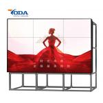 Floor Standing PLA 55inch Narrow Bezel LCD Wall 200W for sale
