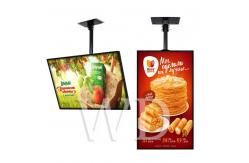 China 3500 Nits Sunlight Readable High Brightness LCD Display Store Fans Cooling supplier
