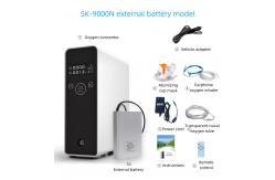 China Vehicle Mounted 1-5L Oxygen Concentrator Machine supplier
