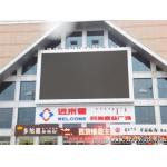 High Refresh Rate 3840Hz P10 LED Wall Video Processor Outdoor LED Large Screen Display Fixed Installation LED RGB Displa for sale