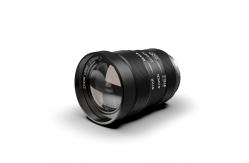 China Industrial Vari-Focal Lens M35 Machine Vision Lens 6MP supplier