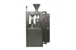 China Powder Capsule Filling Fully Automatic Machines CE ISO SGS 24000 Capsules per Hour supplier