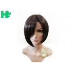 Synthetic Full Front Lace Wigs Human Hair Short Wigs For Black Women  for sale