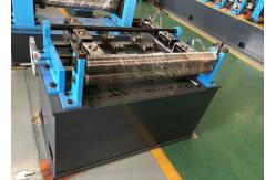 China High Precision Automatic Steel Slitting Machine for Carbon Stainless Steel supplier
