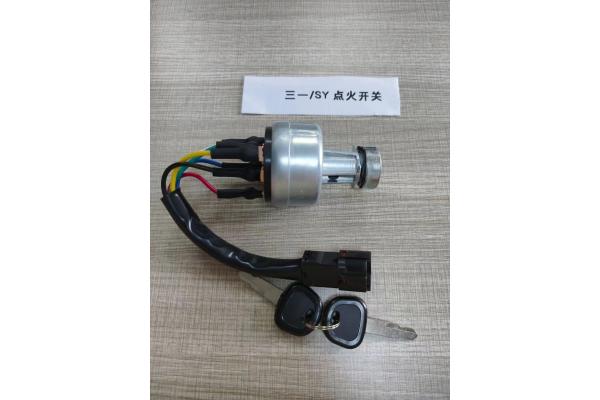 Ignition Switch For SANY Excavator