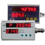Mf5200 Series Medical Oxygen Mass Flowmeter Split Display Air Meter Wall Mounted