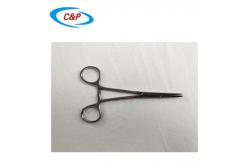China Factory Supplier Sterile Surgical Interventional Radiology Pack for Infection Control supplier