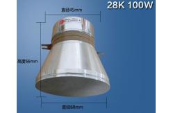 China Piezoelectric Ultrasonic Cleaning Transducer Without Screw Hole supplier