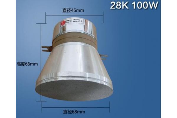 Piezoelectric Ultrasonic Cleaning Transducer Without Screw Hole
