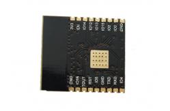 China ISM 2.4GHz Remote Wifi Transceiver Module Wireless ESP-13 ESP8266 Arduino Applied supplier