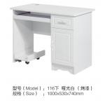 1000*530*740mm Computer Work Desk Home High Durability Excellent Stablility for sale