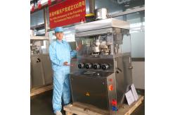 China Rotary Tablet Press Machine Automatic Zp 20 For Tablet Pill Making supplier