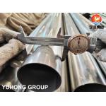 BRIGHT ANNEALED SA249 TP304 / TP304L STAINLESS STEEL WELDED PIPE for sale