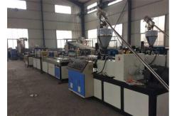 China automatic WPC Door Board Extrusion Line With Double screw supplier