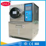 Operation Easy Pressure Cooker Test Chamber / Pressure Aging Test Tester for sale