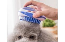 China 11*7.5*6CM Pet Wash Brush Plastic Dog Washing Brush Tool supplier
