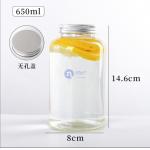 650ML Empty 14.6CM Transparent Disposable Juice Bottles