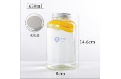 China 650ML Empty 14.6CM Transparent Disposable Juice Bottles supplier