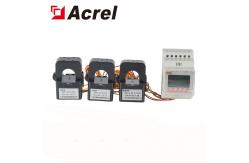 China Solar Inverter Energy Meter ACR10R16DTE4 Three Phase Energy Meter supplier