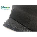 Twill Woven Woven Interlining Stretch Interfacing White And Black Color for sale