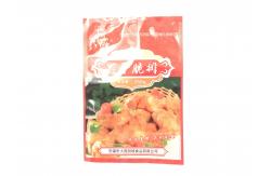 China Matte Film Three Side Seal Pouch Oem For Vitamins Pills supplier