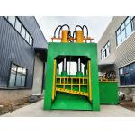 39 Mm Hydraulic Shear Metal Metal Scrap Gantry Shear Cutting Machine