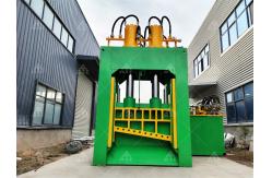 China 39 Mm Hydraulic Shear Metal Metal Scrap Gantry Shear Cutting Machine supplier