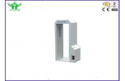China Sanitizer Spray Walk Through Gate , Light Waves Atomization Disinfection Device supplier