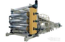 China PVC Thermoforming Plastic Sheet Extrusion Line supplier