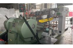 China ML1100 Paper Die Cutting Machine PRY1100 Automatic Feeding Machine supplier