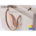 Customizable Holiday Gift Paper Bags With Premium Quality Paper And Printing Design