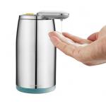 250ML Bathroom Countertop Foam Sensor Pump Foaming Soap Dispenser 8OZ for sale