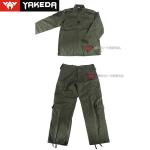 Durable Army Camouflage Uniform Anti - Static Custom For Male