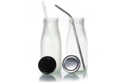 China 250ml Empty Milk Bottle Jars Jelly Chili Hot Sauce Containers ODM supplier