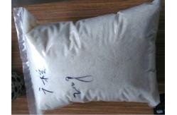 China Feather and down Marerial White Duck Down supplier