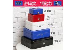 China Iron Material Money Piggy Bank 20x18x15cm With Key supplier