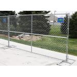 Construction Site 6ft*12ft Portable Chain Link Fence Panels for sale