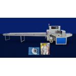 Servo Motor Pillow Sealing Machine Soap Computer Mouse Flow Packing Machine