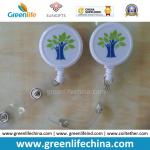 ID Round Badge Pull Rell W/Silk Screen Custom Logo Printing