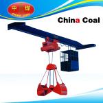 Single beam grab crane for sale