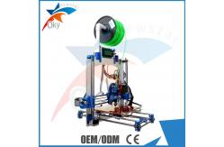 China Custom 3D Printer Kits Reprap ABS PLA 3D Machine DIY Toys Kits supplier