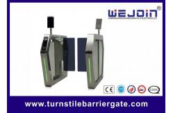 China Security Pedestrian Entrance Swing Barrier Turnstile RS232 Access Control Gate supplier
