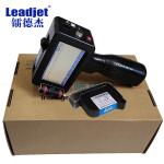 DC 11.1V Expiry Date Coding Machine , Digital Batch Printing Machine 42ml Ink Volume for sale