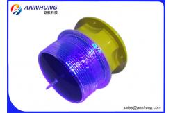 China Expedited Airfield Solar Airport Lighting LED Vibration and UV Protection supplier