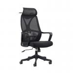Comfortable Black Swivel Mesh Office Chair With Lumbar Support for sale